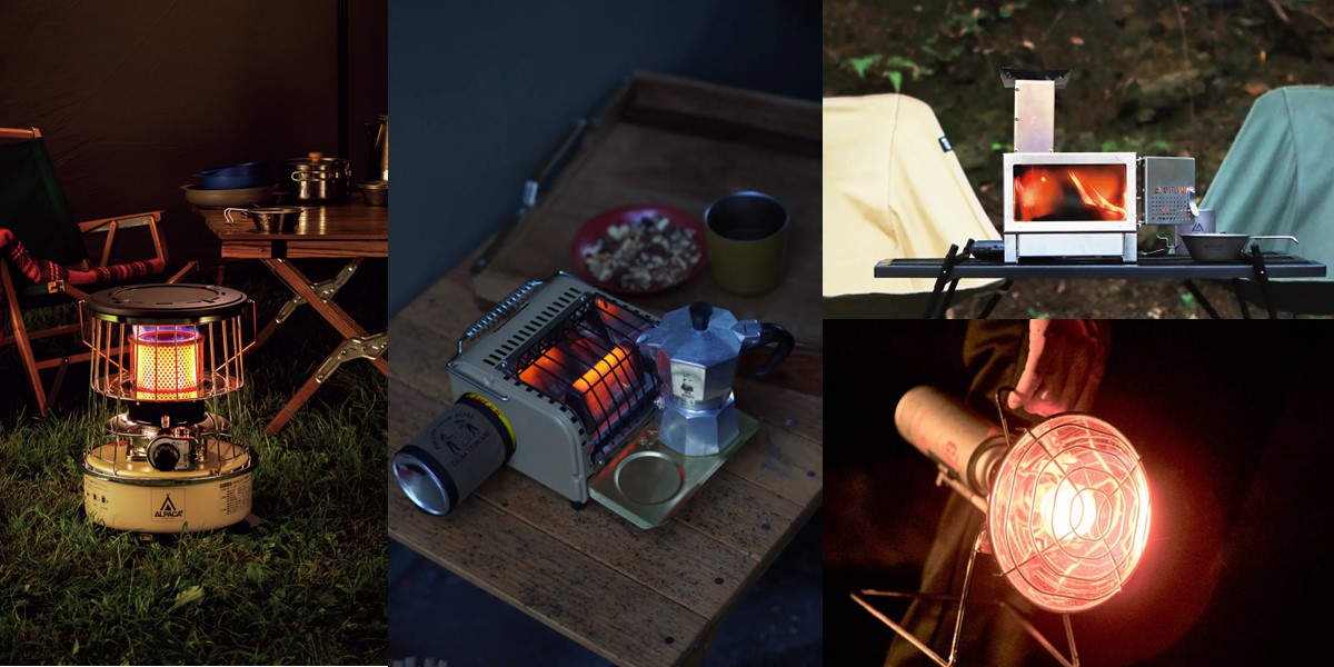 キャンプで活躍する小型ストーブおすすめ9選。薪、石油、ガスストーブ