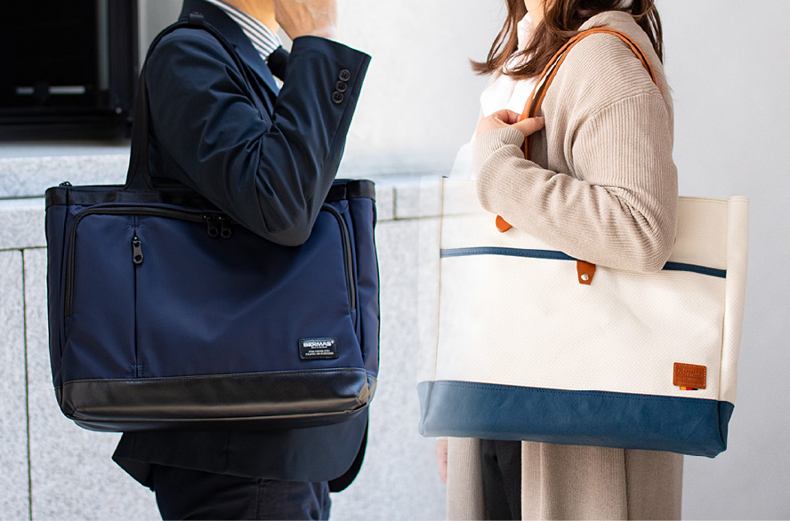 BERMAS TOTE BAG | BERMAS（バーマス）公式サイト | 高機能スーツ