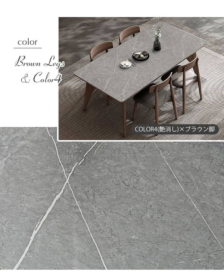 ダイニングテーブル セラミック天板 jh-060BR