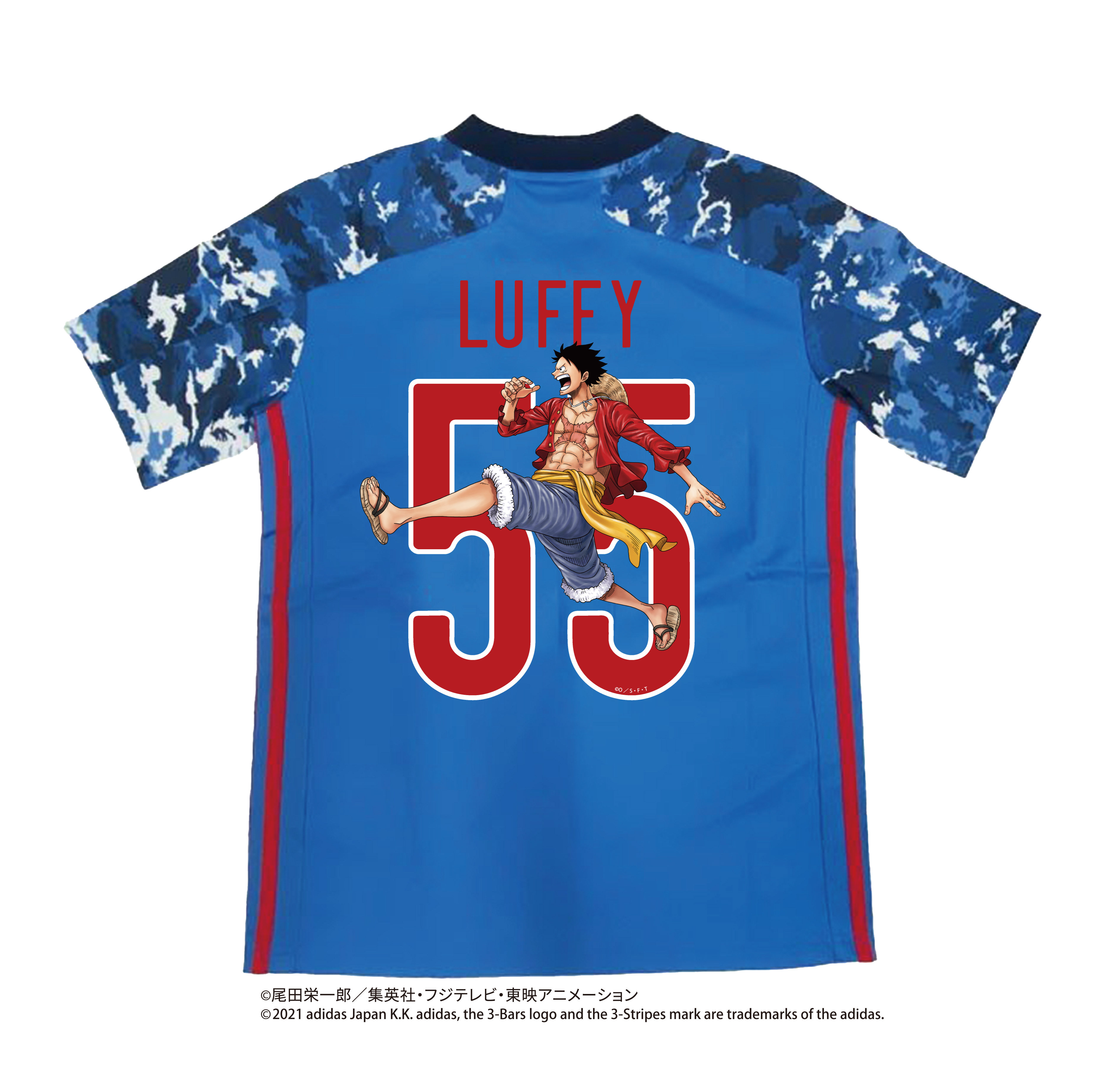 サッカー日本代表レプリカユニフォーム『ONE PIECE』限定プリント発売