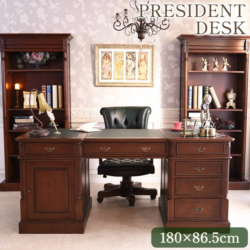 エミール グランデ プレジデントデスク ブラウン 幅180cm | ロココ調