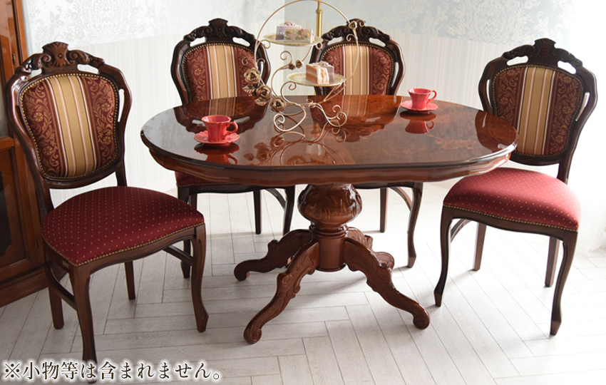 イタリア製 象嵌 ダイニングセット5P 4人掛け ストライプレッド