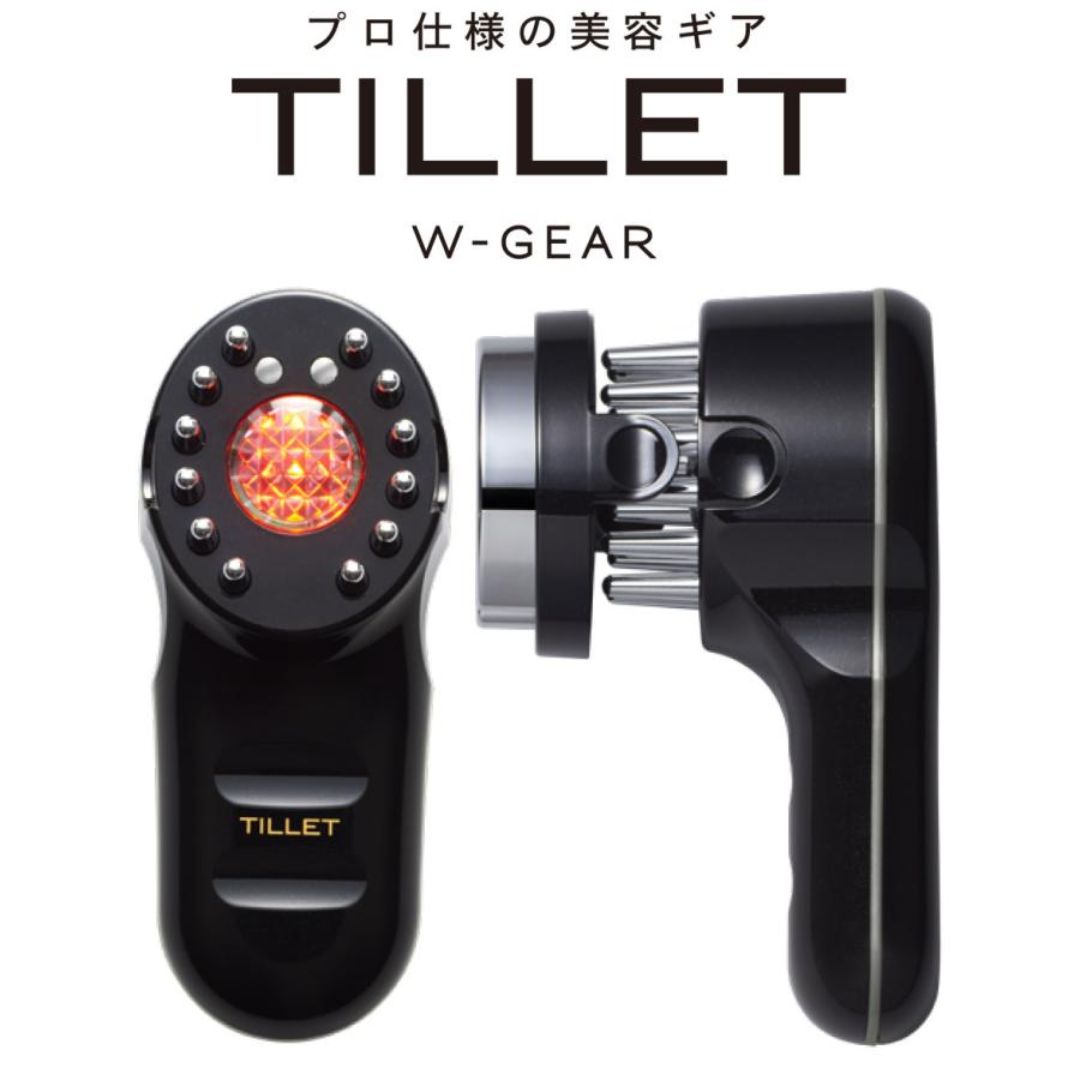 TILLET W-GEAR（ティレットダブルギア) | 美容家電のサブスク