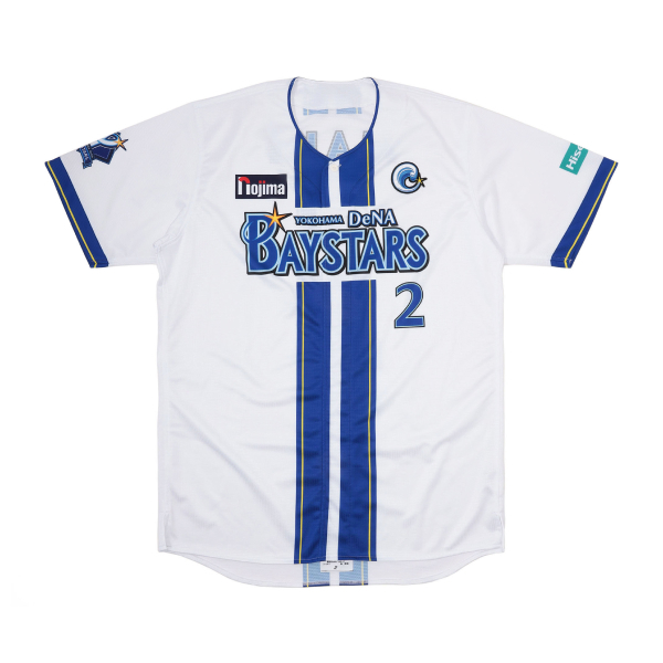 新ホームユニフォーム、2025年シーズンスローガン発表 ｜ 横浜DeNA