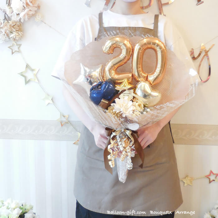 成人式・二十歳専用】写真とほぼ同じ状態で届くそのまんまシリーズ