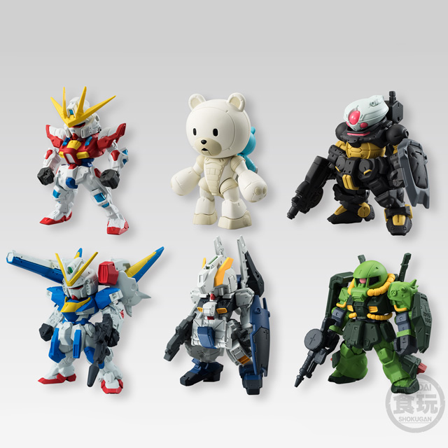 ガンダム食玩ポータル FW GUNDAM CONVERGE 20｜バンダイ キャンディ