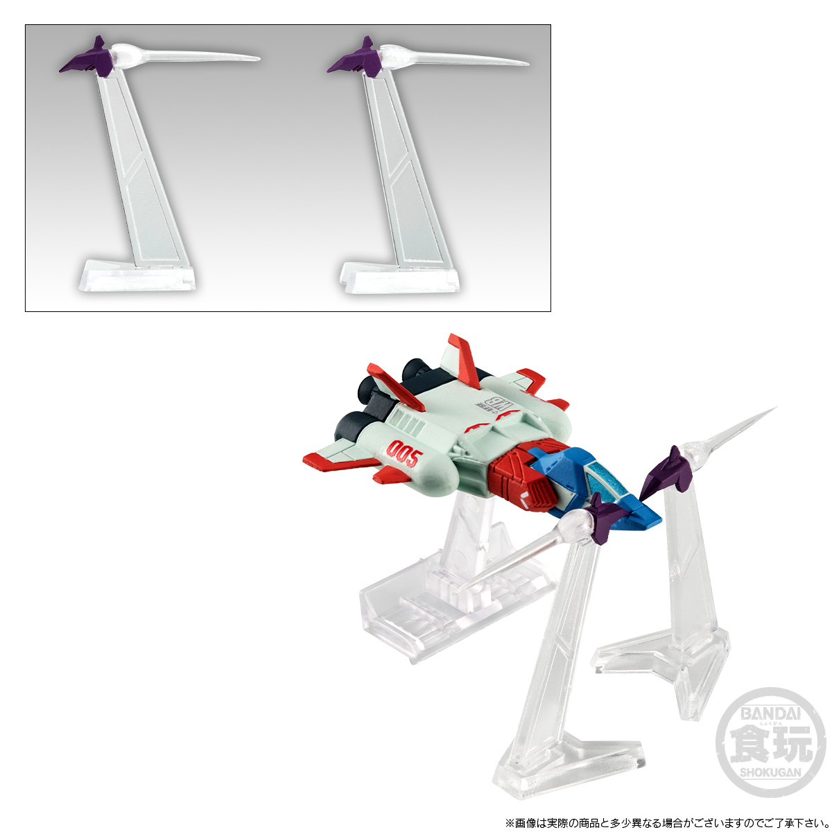 FW GUNDAM CONVERGE CORE ビグ・ザム＆コア・ブースター【プレミアム