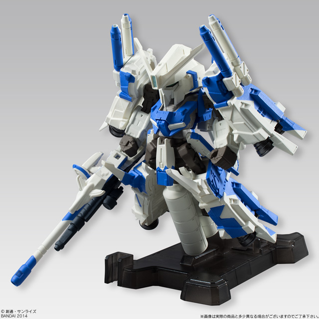 ガンダム食玩ポータル FW GUNDAM CONVERGE EX04 CONVERGEは変形を実現