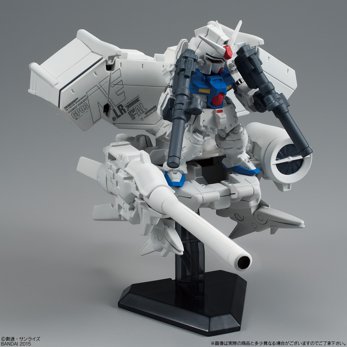 ガンダム食玩ポータル FW GUNDAM CONVERGE EX07 RX-78GP03 ガンダム