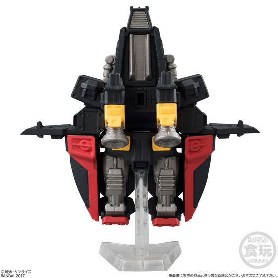 ガンダム食玩ポータル FW GUNDAM CONVERGE EX17 サイコ・ガンダム