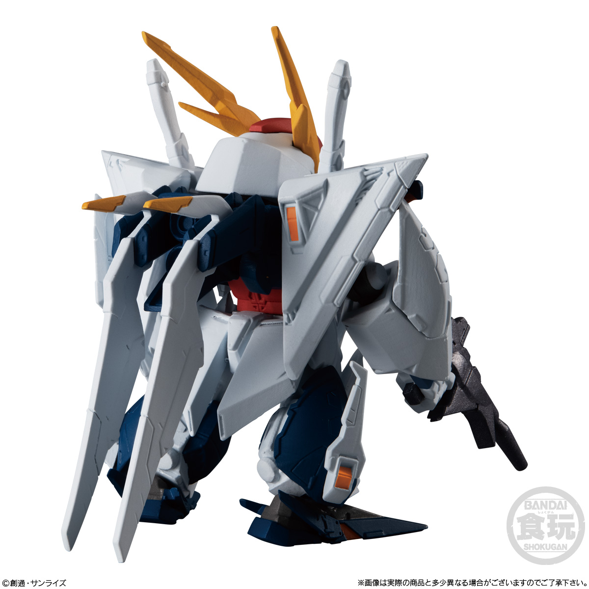 ガンダム食玩ポータル FW GUNDAM CONVERGE EX34 Ξガンダム｜バンダイ