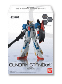 ガンダム食玩ポータル FW GUNDAM STANDart: 4｜バンダイ キャンディ