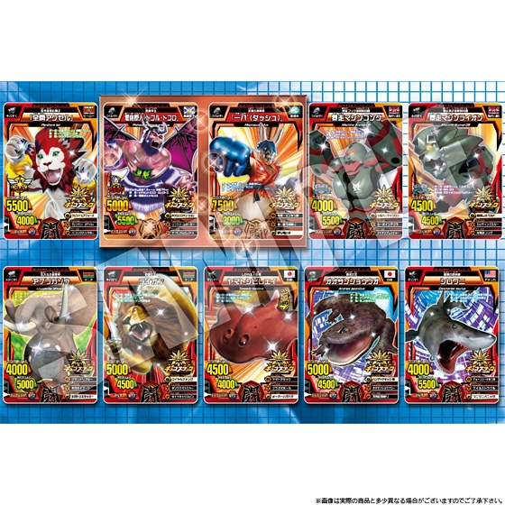 百獣大戦グレートアニマルカイザーゴッド チョコスナック｜発売日