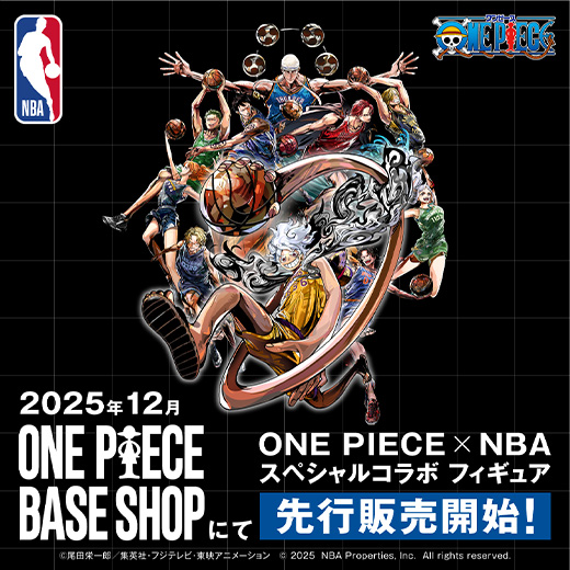Yuki ONE PIECE ×NBA ルフィ リミテッドカード ニュースリリース