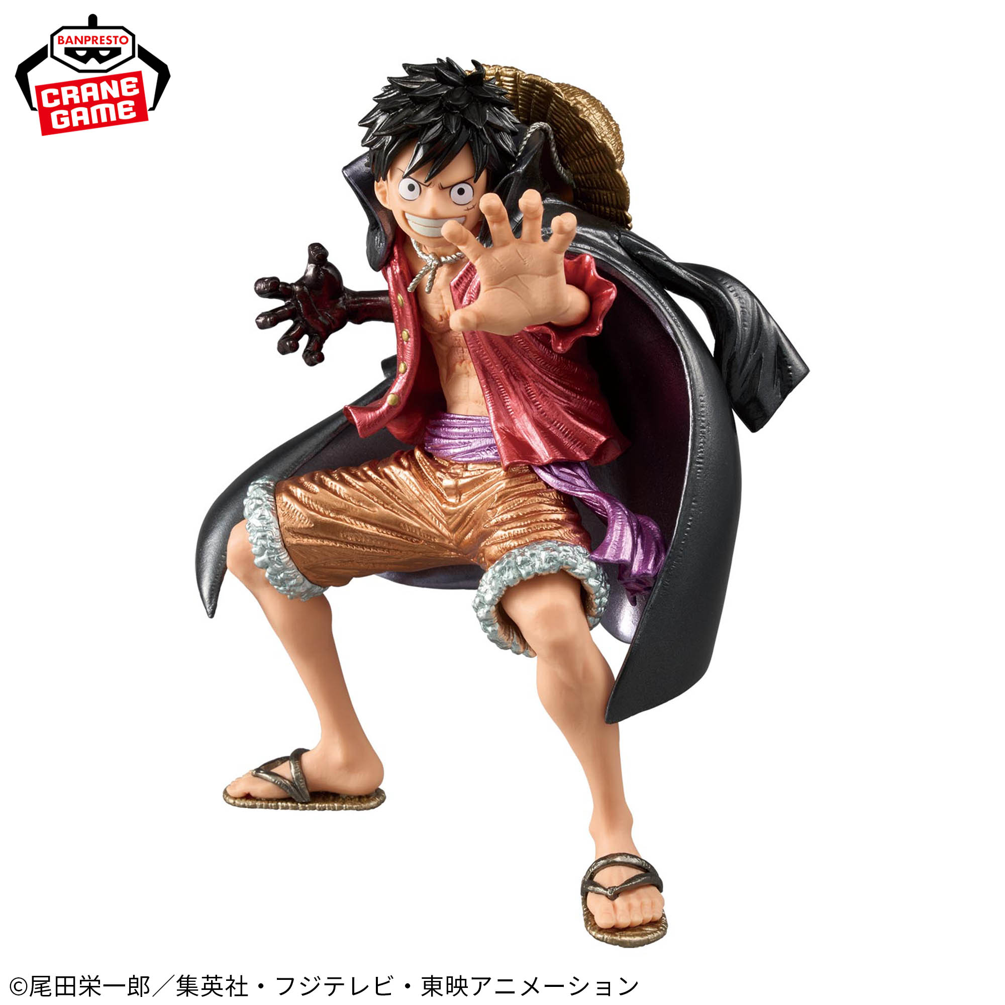 ワンピース KING OF ARTIST MONKEY.D.LUFFY-ワノ国 Ⅱ SPECIAL ver
