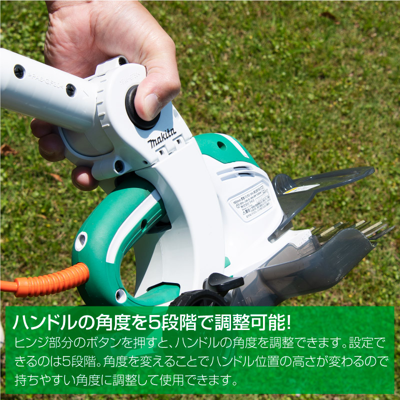 マキタ 芝生バリカン用ロングハンドルアタッチメント キャスタ付 A