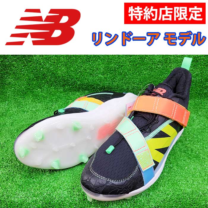 即日出荷 アウトレット NB ニューバランス 野球用 スパイク ポイント