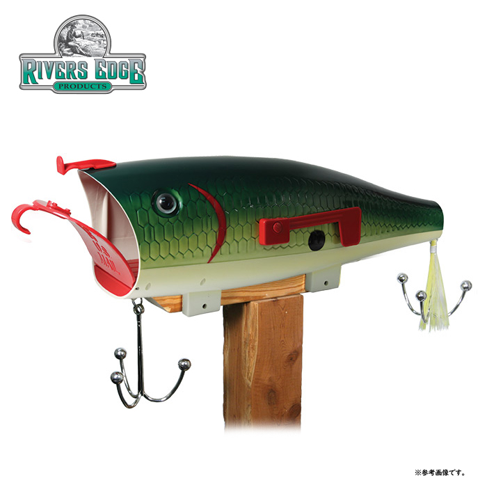 リバースエッジ ジャイアントルアーメールボックス ポッパー No.051