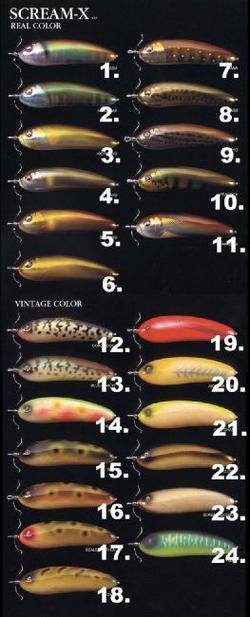 Megabass/メガバス SCREAM-X/スクリームX (1) - 【バス・トラウト