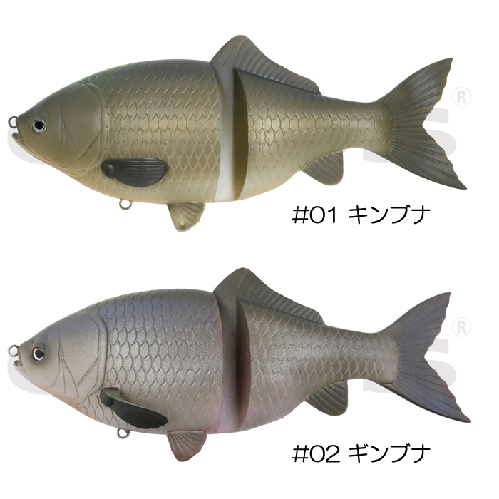 全2色】デプス フナジュウ 鮒重 deps - 【バス・トラウト・ソルトの