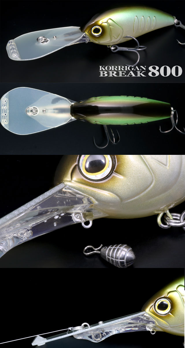 デプス コリガンブレイク800 - 【バス・トラウト・ソルトのルアー