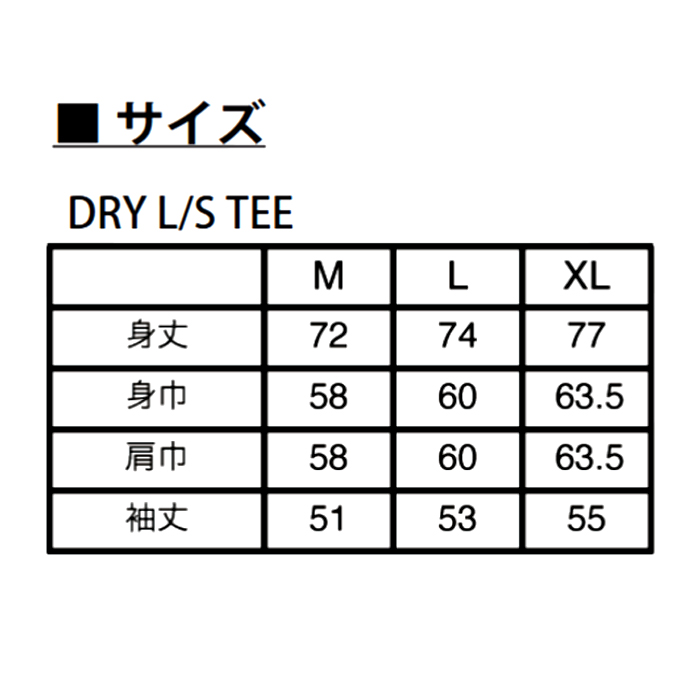 Electric x DRT TROPHY SHOT DRY L/S TEE - 【Bass Trout Salt lure