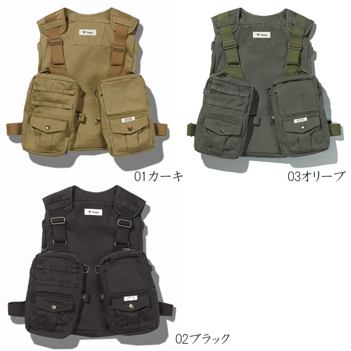 フォックスファイヤー バーチカルタックルベスト Foxfire - 【バス