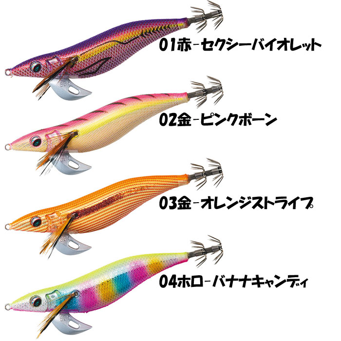 全8色】ダイワ エメラルダス ステイ タイプS RV 3.0号 DAIWA - 【バス