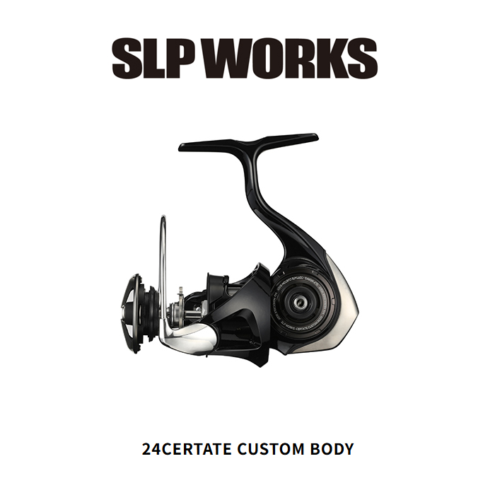 SLPワークス 24 セルテート カスタムボディ LT3000 XH SLPW - 【バス