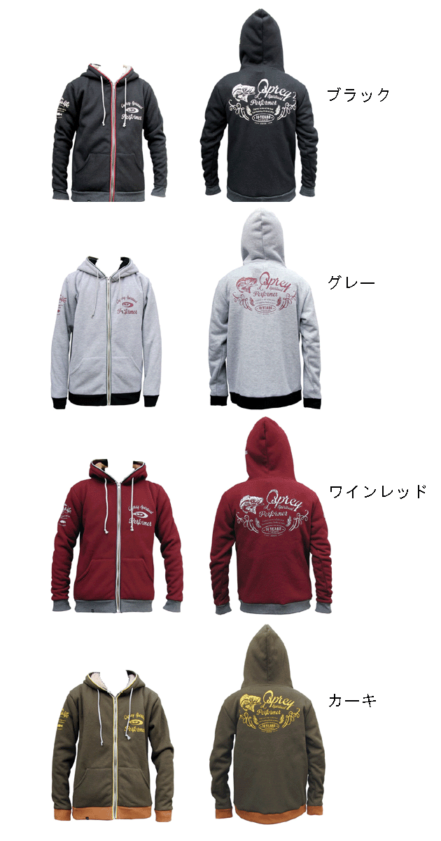 オーエスピー パーカー モデル6 OSP - 【バス・トラウト・ソルトの