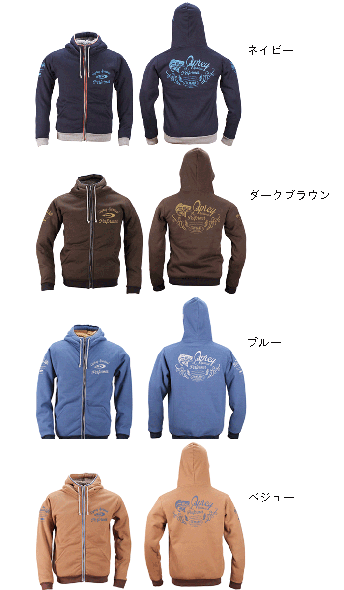 オーエスピー パーカー モデル6 OSP - 【バス・トラウト・ソルトの