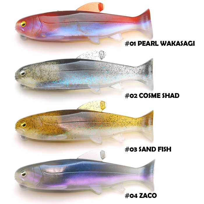 レイドジャパン オサカナスイマー 125 - 【バス・トラウト・ソルトの