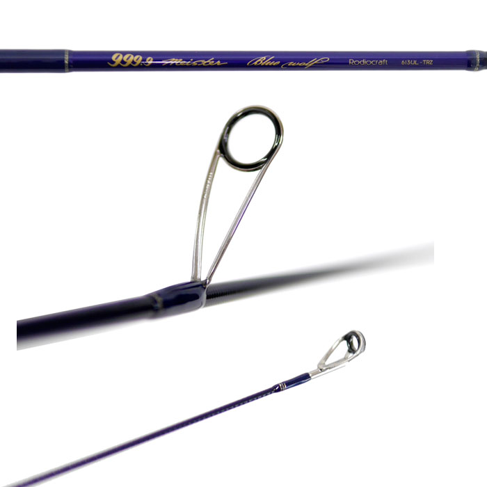ロデオクラフト フォーナインマイスター ブルーウルフ 613UL-TRZ 3本継