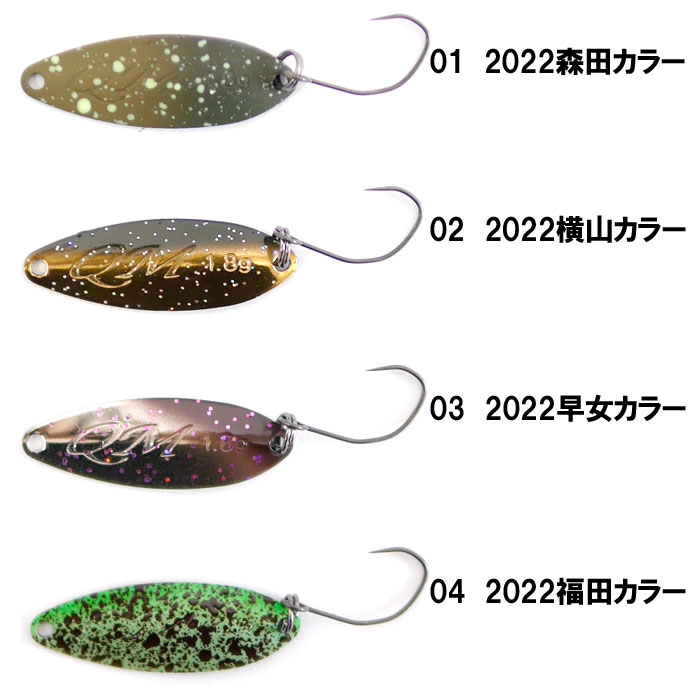 ロデオクラフト キューム 1.8g 2022シグネイチャーカラー RodioCraft