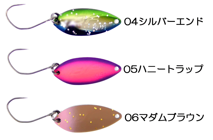 ロデオクラフト ブラインドフランカー 0.4g 0.5g 0.7g 0.9g 1091カラー