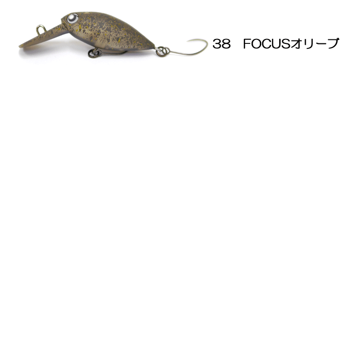 ロデオクラフト モカ DR 2フック フローティング DR-F【2】 - 【バス