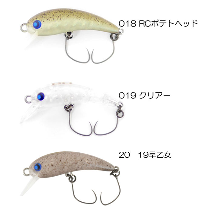 ラッキークラフト×ロデオクラフト RC ワウ 37HF - 【バス・トラウト