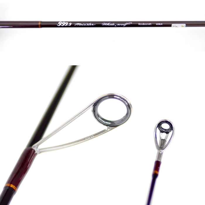 ロデオクラフト フォーナインマイスター ホワイトウルフ 62MLR