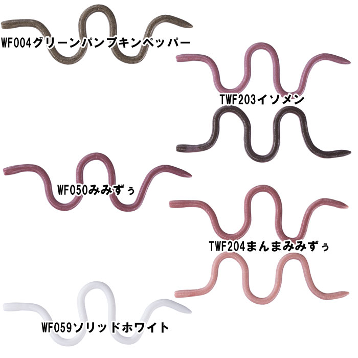 全5色】オーエスピー エムエムズィー デカ 高浮力 OSP MMZ - 【バス