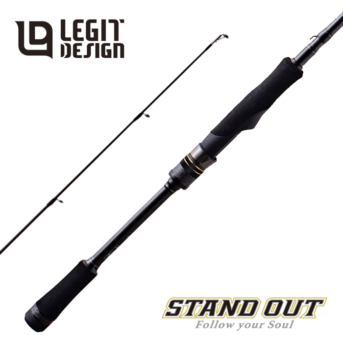 レジットデザイン スタンドアウト SOS68ML-2（2ピース） - 【バス