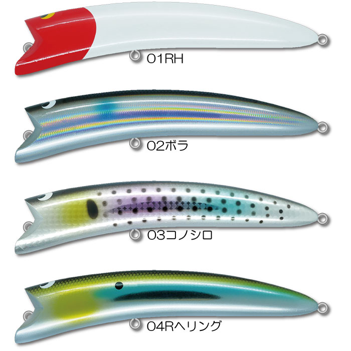 ポジドライブガレージ オーバージョー 150F POZIDRIVE garage - 【バス