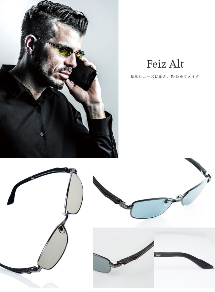 zeal optics(ジールオプティクス) 偏光サングラス フェイズオルタ F