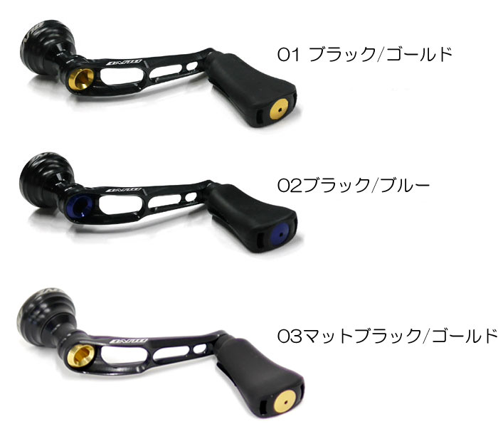 ドライブ エアーステア 40mm 1091カラー - 【バス・トラウト・ソルトの