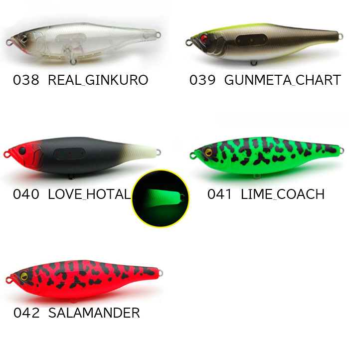 レイドジャパン ダッジ 【2】 - 【バス・トラウト・ソルトのルアー