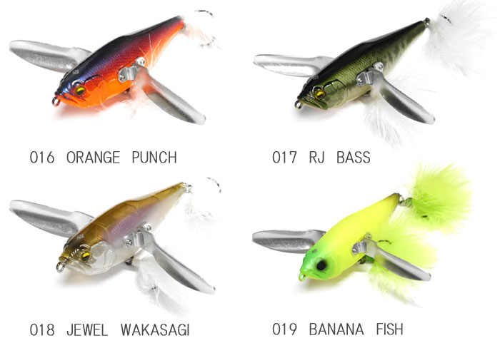 全20色】レイドジャパン ダッジ【1】 - 【バス・トラウト・ソルトの