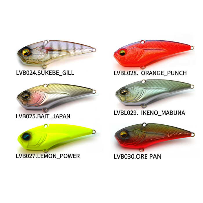 レイドジャパン レベルバイブブースト 14g - 【バス・トラウト・ソルト