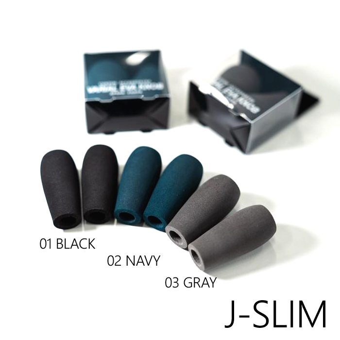 DRT、バリアル ファットノブ、ライムグリーン、ネイビー、美品セット