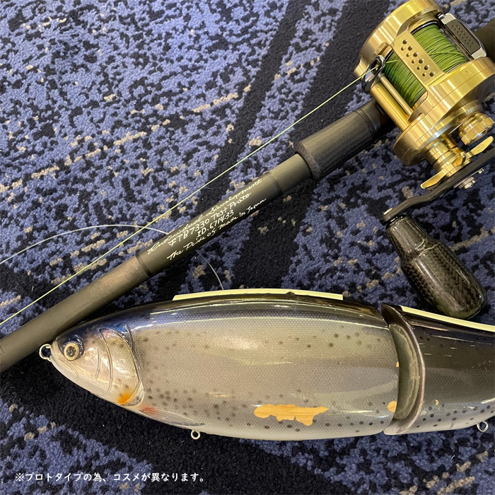 スタジオコンポジット フォー・ザ・ビースト FTB73XXXXH UNLIMITED