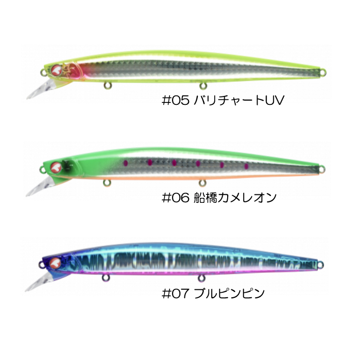 ブルーブルー ブローウィン 140J ジャーキングエディション BlueBlue