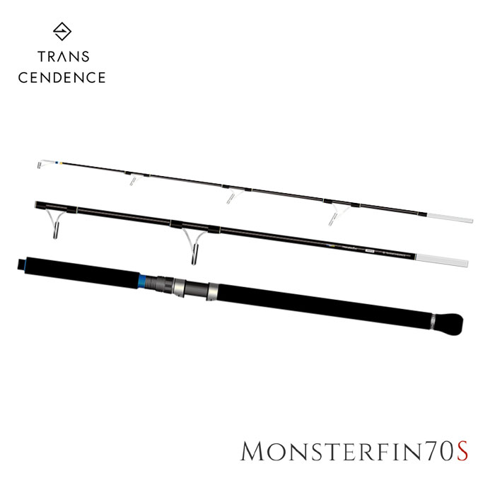 トランスセンデンス モンスターフィン 70S TRANSCENDENCE